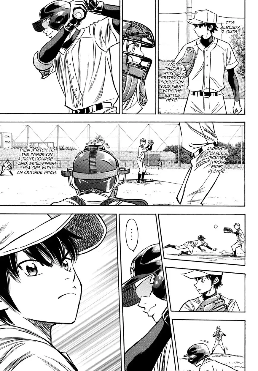 Daiya no A - Act II Chapter 61 17